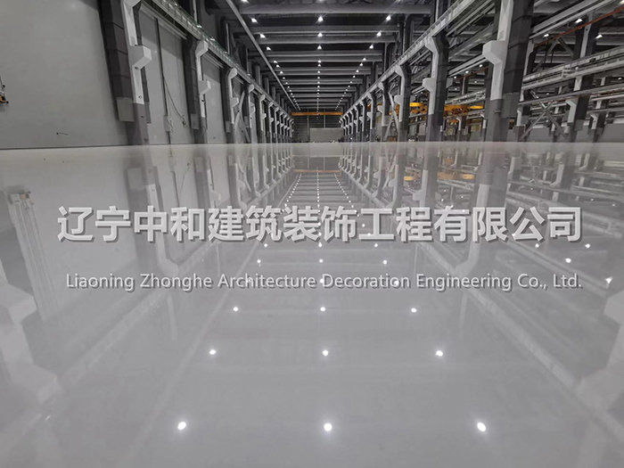 無(wú)容劑環(huán)氧地坪系統(tǒng)